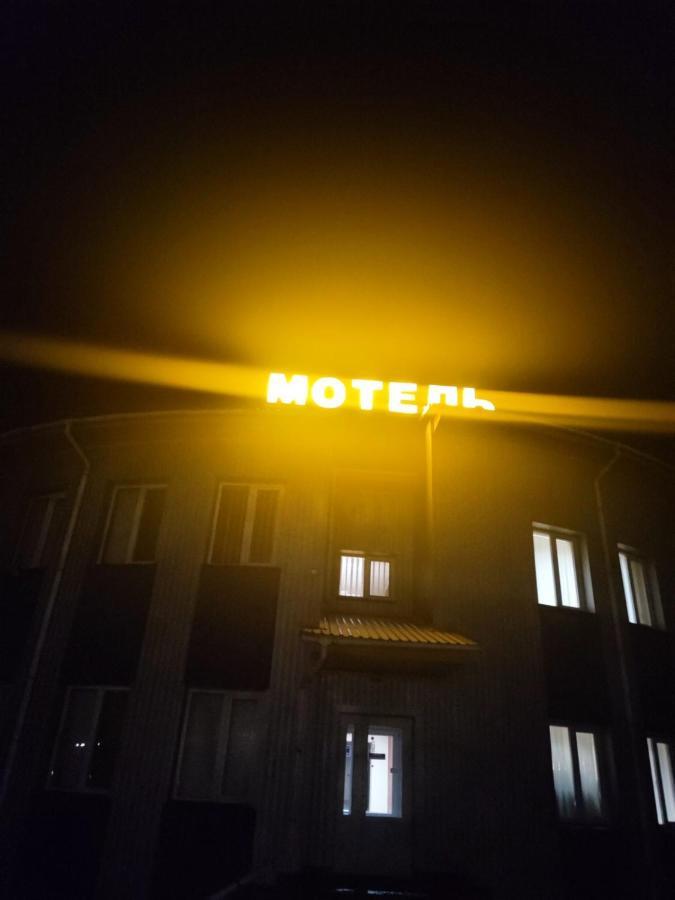 Мотель Ок Sepetyivka Kültér fotó
